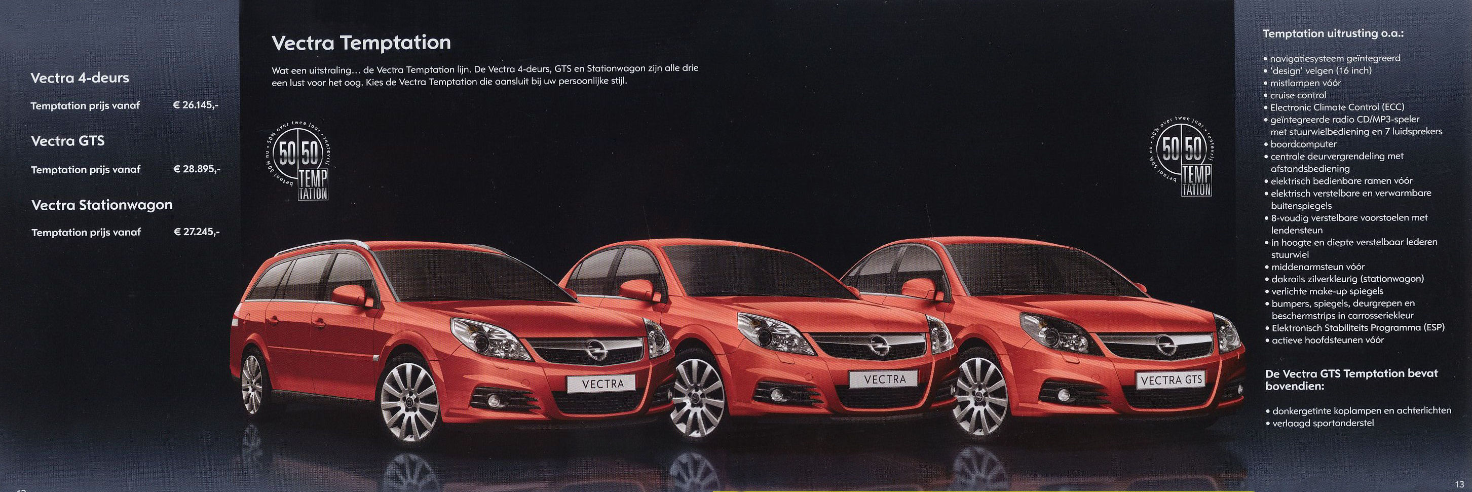 2007 Opel brochure